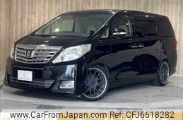 toyota alphard 2012 -TOYOTA--Alphard DBA-ANH20W--ANH20-8236660---TOYOTA--Alphard DBA-ANH20W--ANH20-8236660-