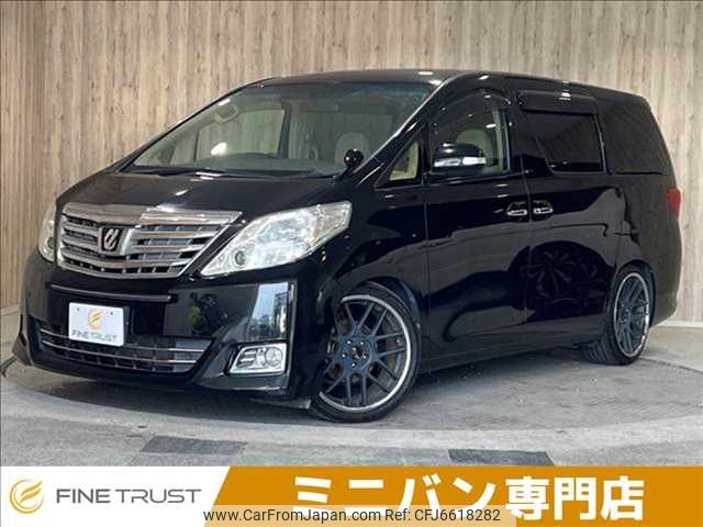 toyota alphard 2012 -TOYOTA--Alphard DBA-ANH20W--ANH20-8236660---TOYOTA--Alphard DBA-ANH20W--ANH20-8236660- image 1