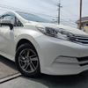 nissan note 2013 quick_quick_DBA-E12_E12-013558 image 10