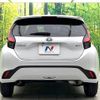 toyota aqua 2024 -TOYOTA--AQUA 6AA-MXPK11--MXPK11-2180286---TOYOTA--AQUA 6AA-MXPK11--MXPK11-2180286- image 16