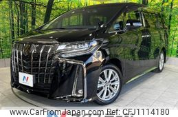 toyota alphard 2023 -TOYOTA--Alphard 3BA-AGH30W--AGH30-0461215---TOYOTA--Alphard 3BA-AGH30W--AGH30-0461215-