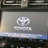 toyota prius 2017 CFJ1869569 image 4