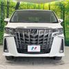 toyota alphard 2023 -TOYOTA--Alphard 3BA-AGH30W--AGH30-0451060---TOYOTA--Alphard 3BA-AGH30W--AGH30-0451060- image 15