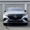 mercedes-benz mercedes-benz-others 2024 CFJ1855552 image 15