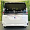 nissan serena 2018 CFJ1806272 image 16