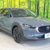 mazda cx-3 2022 -MAZDA--CX-30 5AA-DMEJ3P--DMEJ3P-100444---MAZDA--CX-30 5AA-DMEJ3P--DMEJ3P-100444- image 17