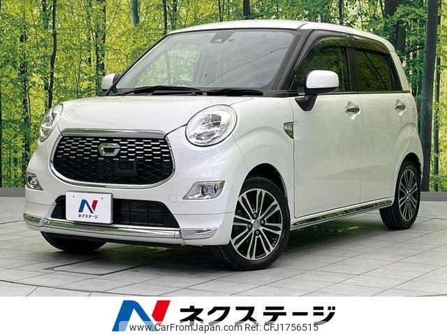 daihatsu cast 2016 CFJ1756515 image 1