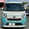 daihatsu move-canbus 2016 CFJ1628827 image 3
