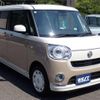 daihatsu move-canbus 2018 quick_quick_5BA-LA800S_LA800S-0132736 image 14