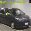 toyota spade 2014 -TOYOTA 【金沢 530ｾ2686】--Spade NCP141--9115583---TOYOTA 【金沢 530ｾ2686】--Spade NCP141--9115583- image 1