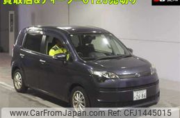 toyota spade 2014 -TOYOTA 【金沢 530ｾ2686】--Spade NCP141--9115583---TOYOTA 【金沢 530ｾ2686】--Spade NCP141--9115583-