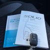 suzuki solio 2022 CFJ0732992 image 14