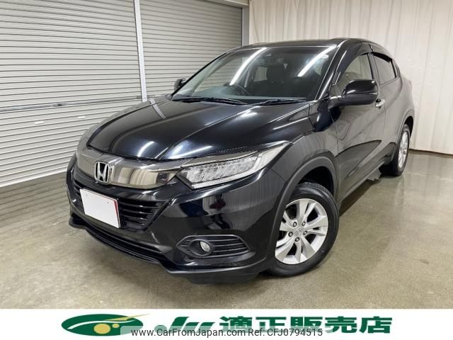 honda vezel 2018 -HONDA--VEZEL DBA-RU2--RU2-1301544---HONDA--VEZEL DBA-RU2--RU2-1301544- image 2