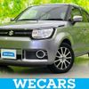 suzuki ignis 2017 quick_quick_DAA-FF21S_FF21S-131353 image 1