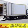 isuzu elf-truck 2018 -ISUZU--Elf TPG-NPR85AN--NPR85-7081181---ISUZU--Elf TPG-NPR85AN--NPR85-7081181- image 1