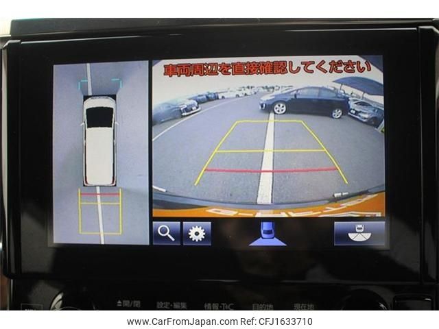 toyota alphard 2019 CFJ1633710 image 2