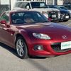 mazda roadster 2015 CFJ1721024 image 18