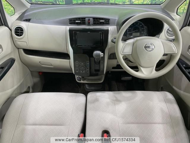 nissan dayz 2016 CFJ1574334 image 2