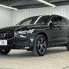 volvo xc60 2021 -VOLVO--Volvo XC60 5AA-UB420TXCM--YV1UZL1MCM1743964---VOLVO--Volvo XC60 5AA-UB420TXCM--YV1UZL1MCM1743964- image 15