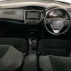 toyota corolla-axio 2017 CFJ1822741 image 2