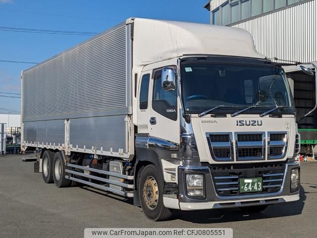 isuzu giga 2015 CFJ0805551 image 2