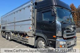 nissan diesel-ud-quon 2014 -NISSAN--Quon QKG-CD5ZL--CD5ZL-10267---NISSAN--Quon QKG-CD5ZL--CD5ZL-10267-