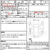 toyota grand-hiace 2000 quick_quick_KCH10W_KCH10-0024407 image 21