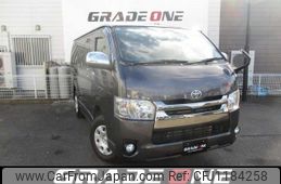 toyota regiusace-van 2017 -TOYOTA--Regius ace Van KDH206V--8122003---TOYOTA--Regius ace Van KDH206V--8122003-