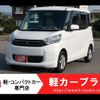 mitsubishi ek-space 2015 -MITSUBISHI--ek Space DBA-B11A--B11A-0107263---MITSUBISHI--ek Space DBA-B11A--B11A-0107263- image 1