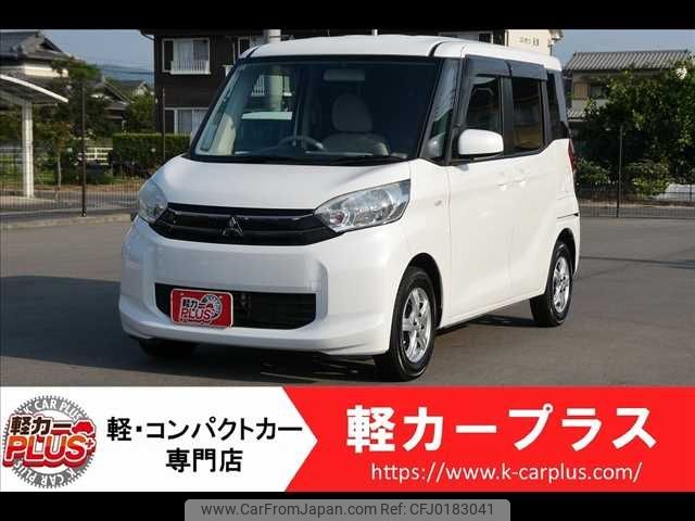 mitsubishi ek-space 2015 -MITSUBISHI--ek Space DBA-B11A--B11A-0107263---MITSUBISHI--ek Space DBA-B11A--B11A-0107263- image 1