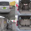 toyota noah 2012 quick_quick_DBA-ZRR70G_ZRR70-0488956 image 8