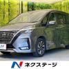 nissan serena 2020 quick_quick_GFC27_GFC27-182384 image 1