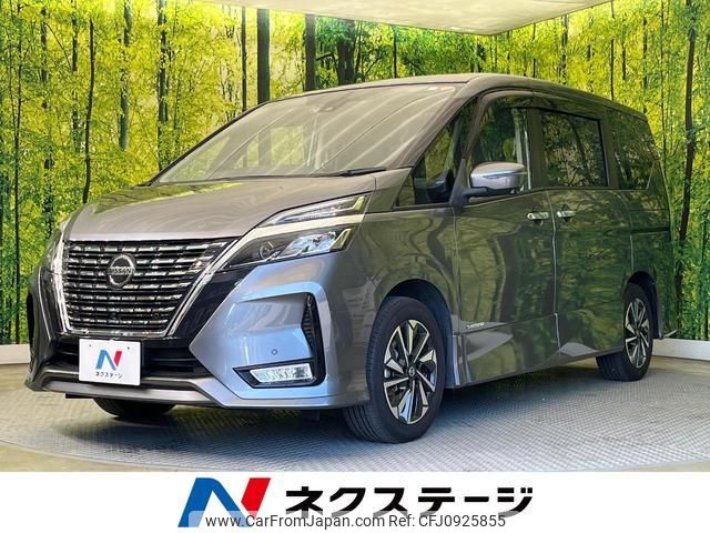 nissan serena 2020 quick_quick_GFC27_GFC27-182384 image 1