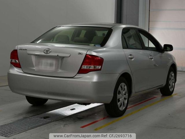 2011 Toyota Corolla Axio NZE141 - Car Price $3,284