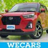 daihatsu rocky 2020 quick_quick_5BA-A200S_A200S-0027106 image 1