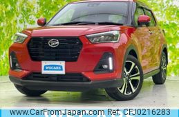 daihatsu rocky 2020 quick_quick_5BA-A200S_A200S-0027106