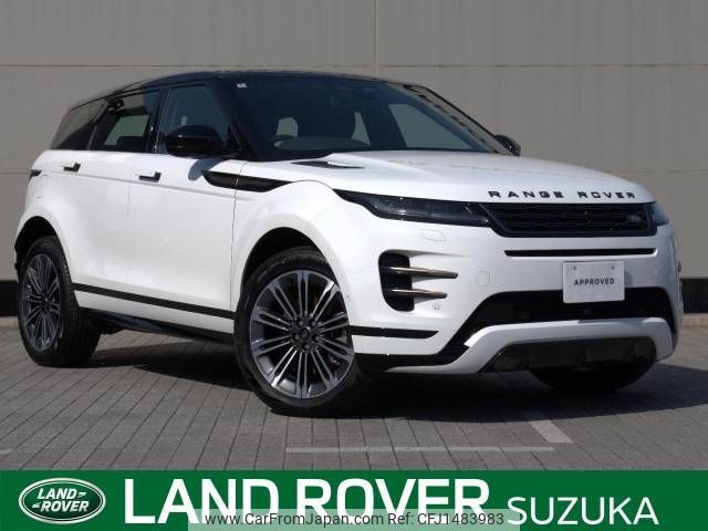 land-rover range-rover 2024 -ROVER--Range Rover 5BA-LZ2XA--SALZA2AX2RH250102---ROVER--Range Rover 5BA-LZ2XA--SALZA2AX2RH250102- image 1