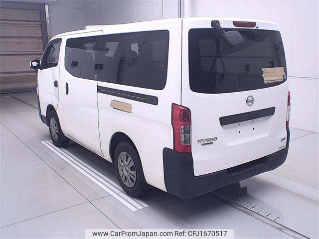 nissan caravan-van 2014 CFJ1670517 image 2