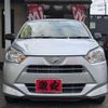 daihatsu mira-e-s 2019 -DAIHATSU--Mira e:s LA350S--0195200---DAIHATSU--Mira e:s LA350S--0195200- image 2