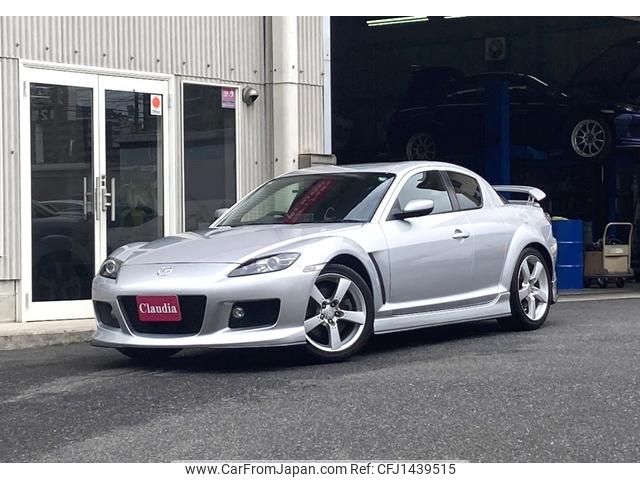 mazda rx-8 2003 GOO_JP_700101059730250718001 image 1