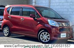 daihatsu move 2019 -DAIHATSU--Move DBA-LA150S--LA150S-2037603---DAIHATSU--Move DBA-LA150S--LA150S-2037603-