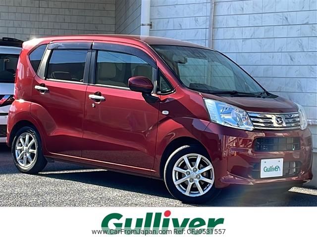 daihatsu move 2019 -DAIHATSU--Move DBA-LA150S--LA150S-2037603---DAIHATSU--Move DBA-LA150S--LA150S-2037603- image 1