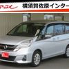 nissan serena 2018 -NISSAN--Serena DAA-GC27--GC27-024283---NISSAN--Serena DAA-GC27--GC27-024283- image 1