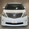 toyota alphard 2010 -TOYOTA--Alphard DBA-ANH20W--ANH20-8137050---TOYOTA--Alphard DBA-ANH20W--ANH20-8137050- image 17