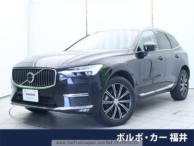 volvo xc60 2021 CFJ1570125 image 1