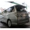 toyota vellfire 2012 quick_quick_DBA-ANH20W_ANH20-8206427 image 15