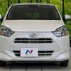 daihatsu mira-e-s 2017 -DAIHATSU--Mira e:s DBA-LA350S--LA350S-0007401---DAIHATSU--Mira e:s DBA-LA350S--LA350S-0007401- image 15