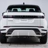 land-rover range-rover 2024 CFJ1831803 image 18