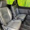 toyota esquire 2015 quick_quick_ZWR80G_ZWR80-0117387 image 10