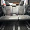 toyota vellfire 2015 quick_quick_AGH30W_AGH30-0016091 image 11